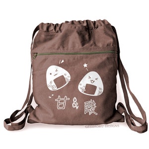 Onigiri Backpack kawaii rice balls bag cute Japanese school bag canvas cinch backpack kawaii bento lunch tote Brown