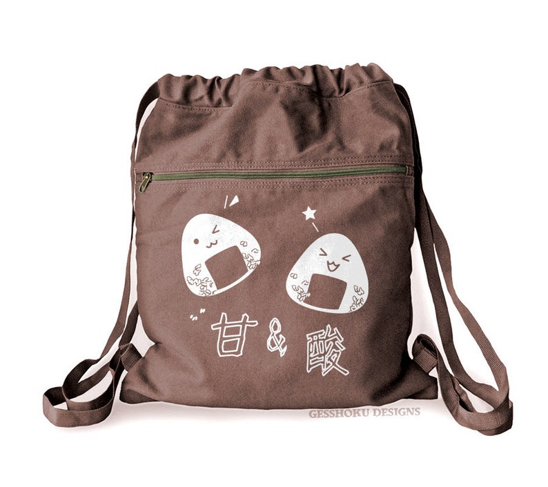 Onigiri Backpack kawaii rice balls bag cute Japanese school bag canvas cinch backpack kawaii bento lunch tote Brown