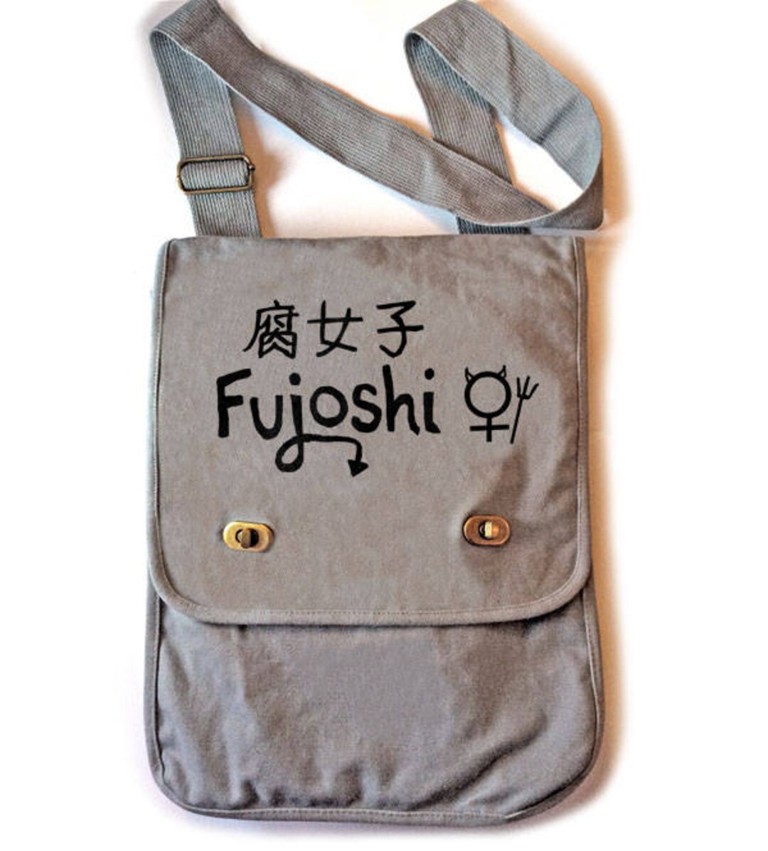 Fujoshi Messenger Bag Anime Fangirl School College Bag BL Manga Etsy