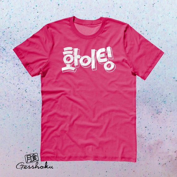 Korean Clothes Cute -  Canada