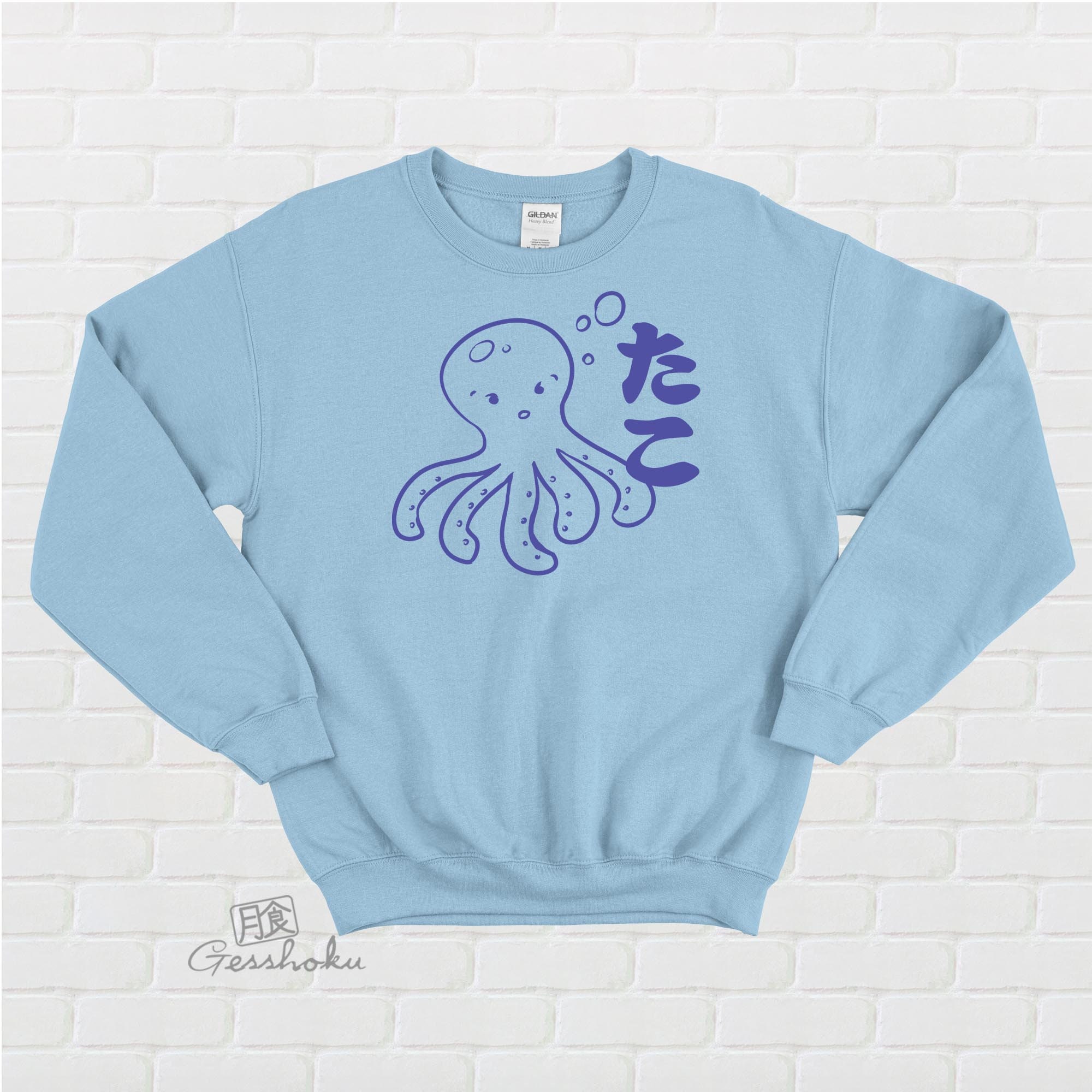 octopus crewneck