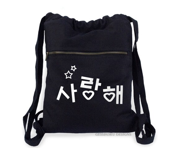 cute korean backpack