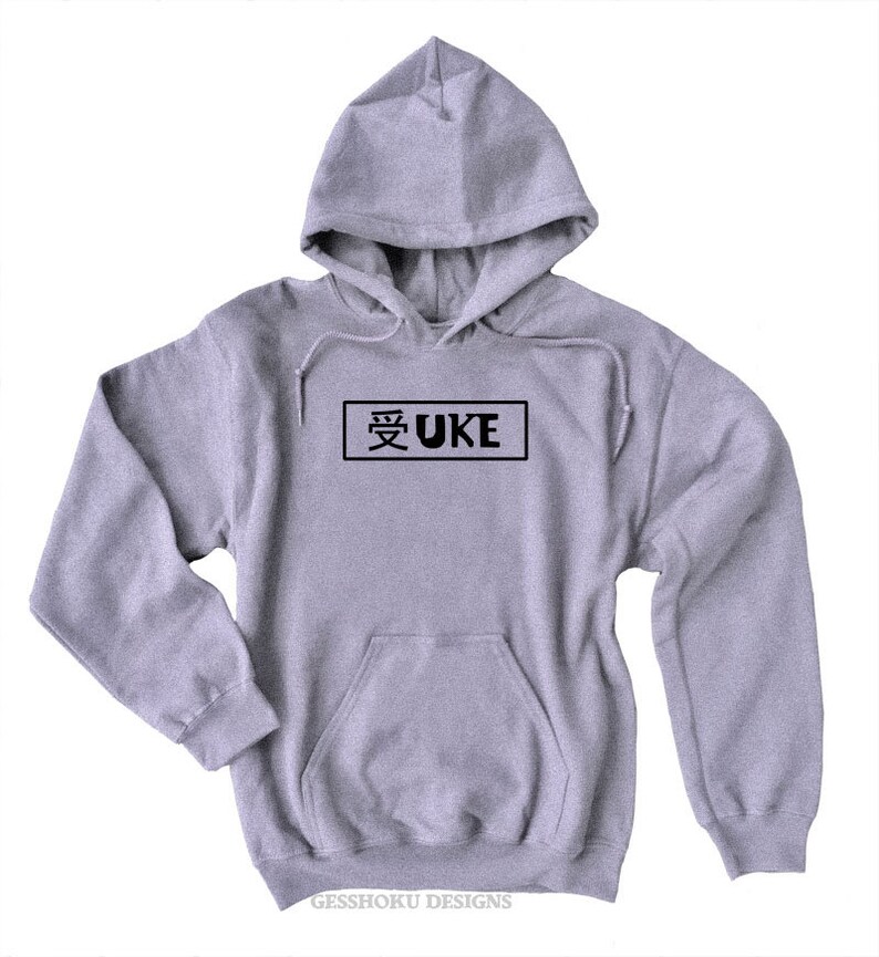 Uke Badge Hoodie uke pullover yaoi yuri gay fandom anime Etsy
