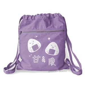 Onigiri Backpack kawaii rice balls bag cute Japanese school bag canvas cinch backpack kawaii bento lunch tote Purple