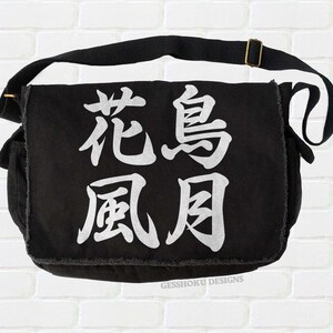 College ka bag hotsell