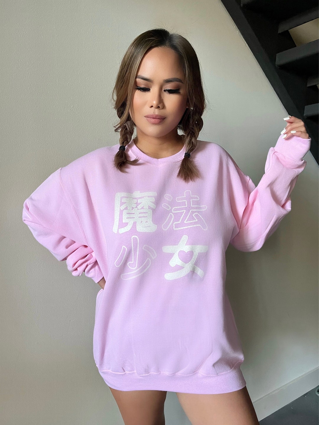 Magical Girl Sweatshirt Mahou Shoujo Japanese Sweatshirt Etsy