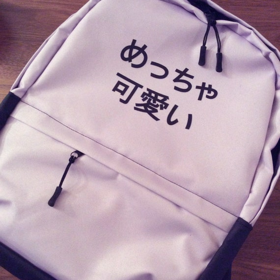 Kawaii Backpack Pale Grunge Aesthetic 