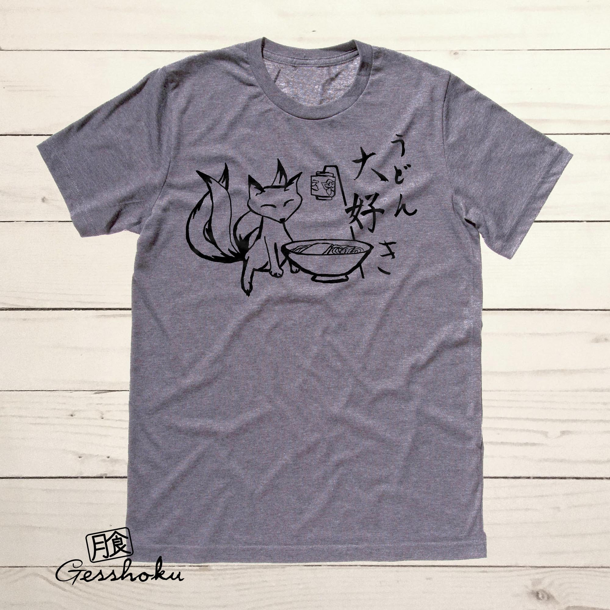 udon t shirt