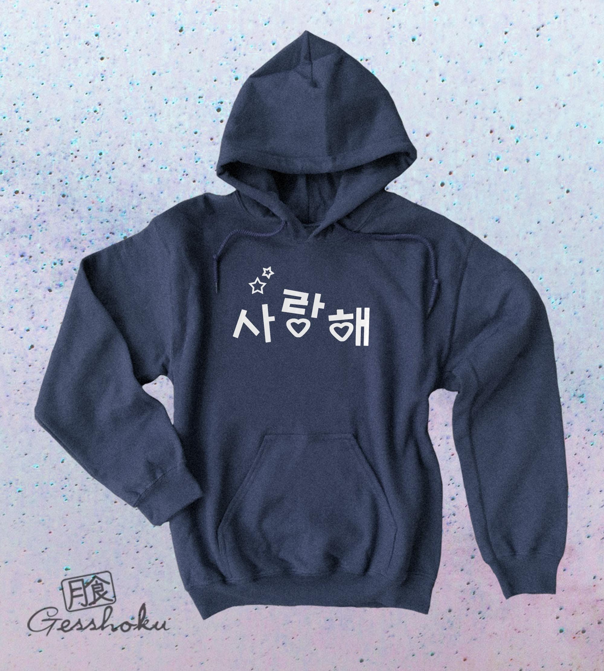 K-Pop Korean Love Sign Finger Heart Saranghae Pullover Hoodie