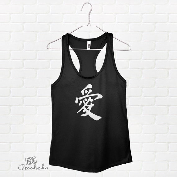 cute flowy tank tops