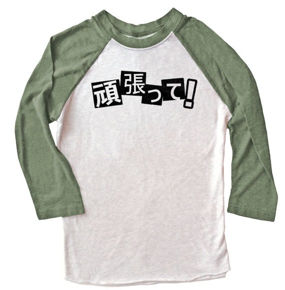  Anime Girl Japanese Aesthetic anime Otaku Long Sleeve T-Shirt :  Clothing, Shoes & Jewelry