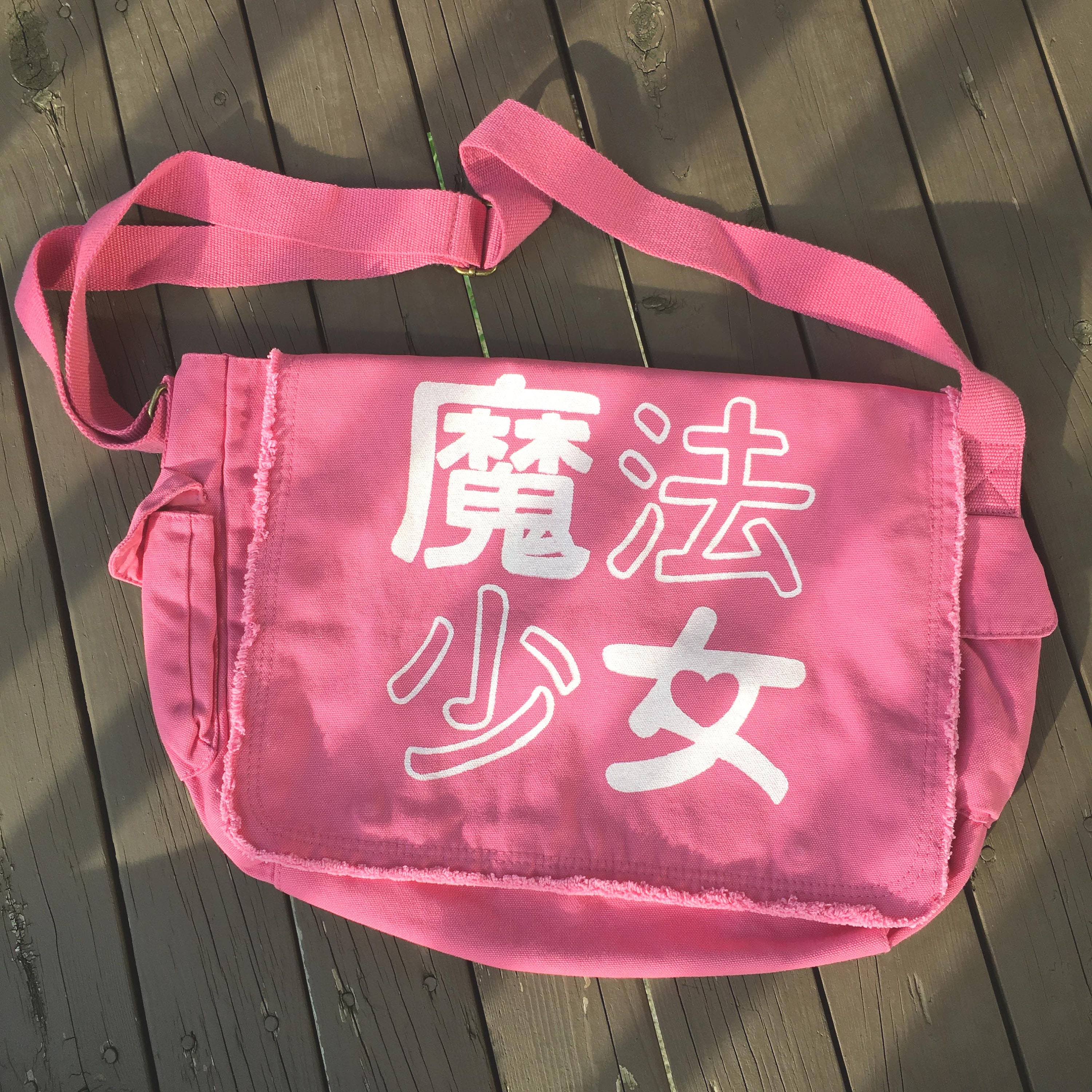 Kawaii Messenger Bag Magical Girl fairy kei anime manga cute Etsy