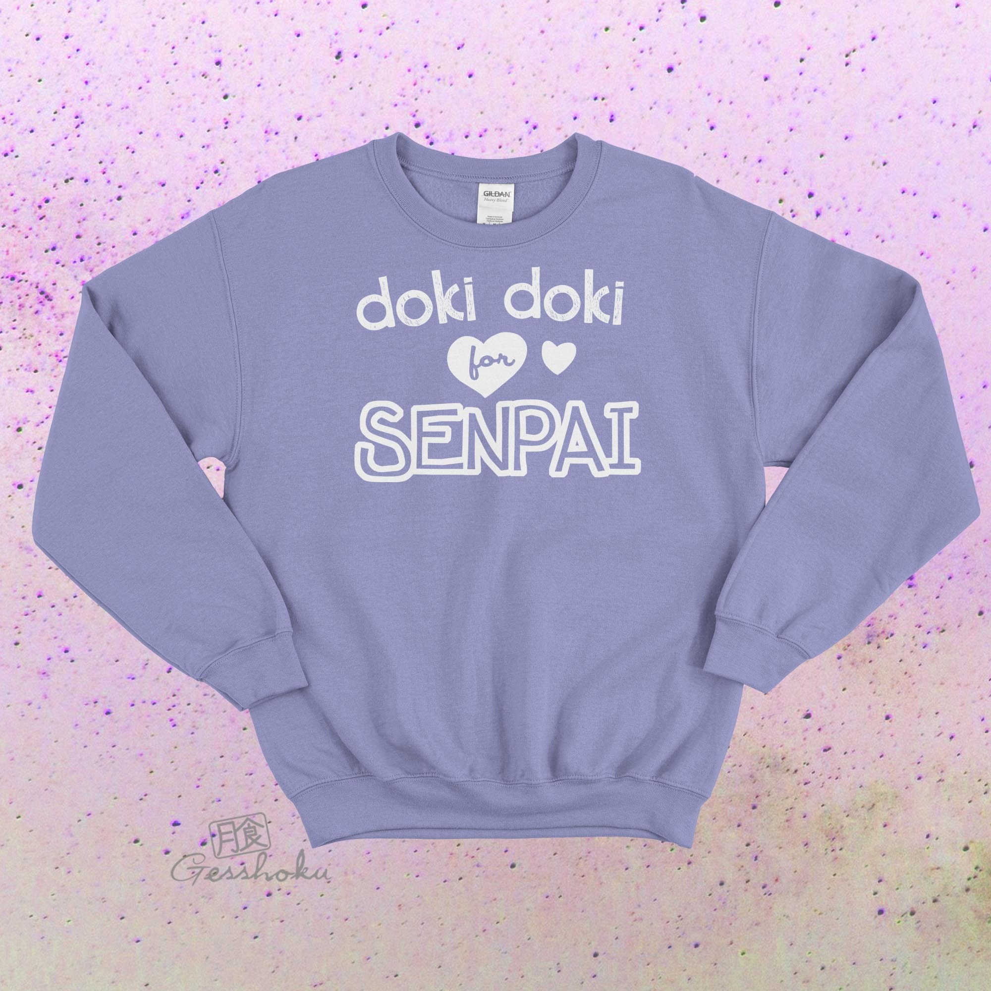 Kawaii Sweatshirt Doki Doki for Senpai crewneck sweatshirt Etsy