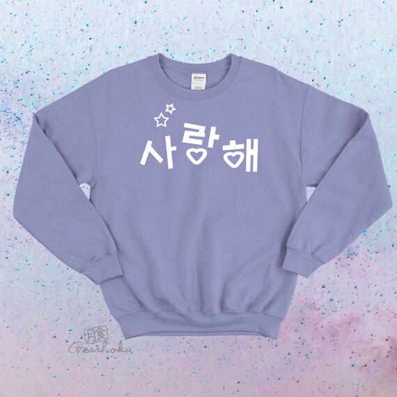 cute korean sweatshirts