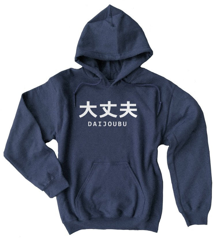 Japanese Hoodie Daijoubu Anime Aesthetic Sweatshirt Harajuku