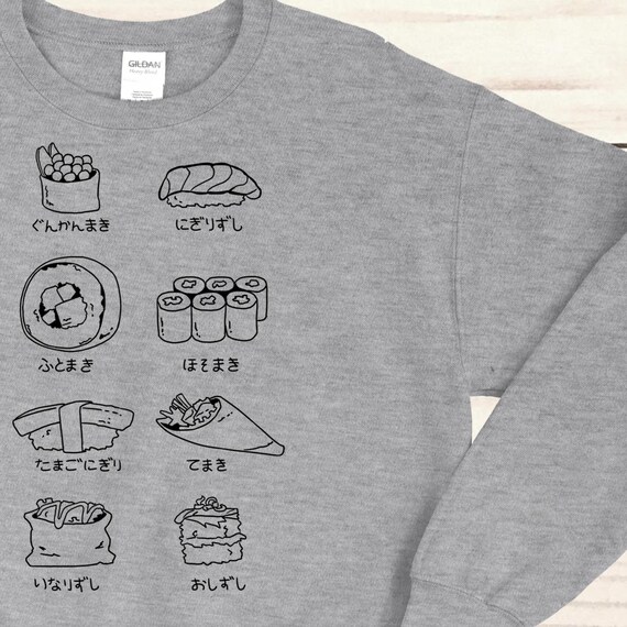 sushi sweater