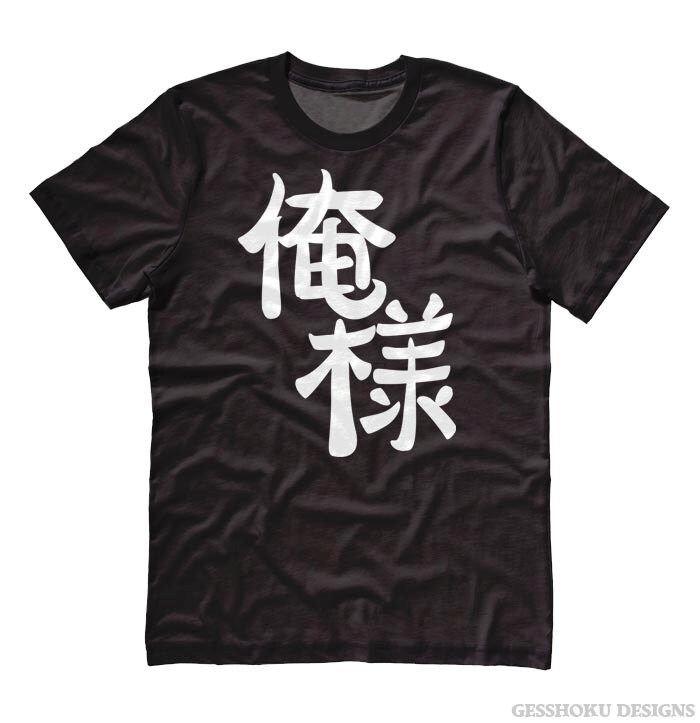 japanese shirts