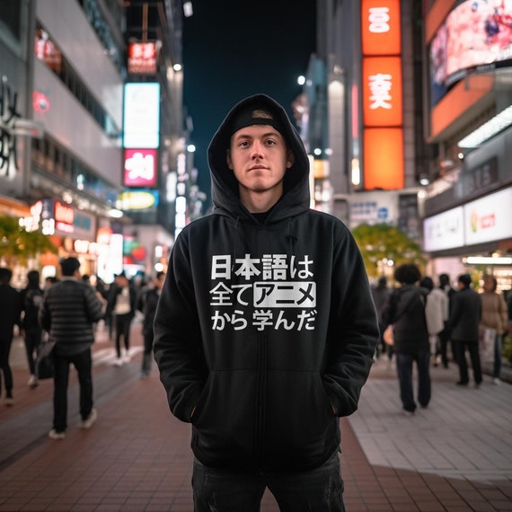 Anime Hoodies | Designed for Fans, by Fans | Hokoriwear