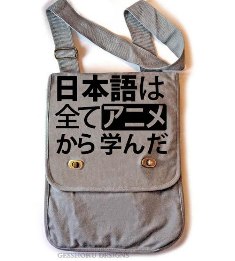 Anime Messenger Bag Japanese Kanji Laptop Bag All My Japanese Etsy