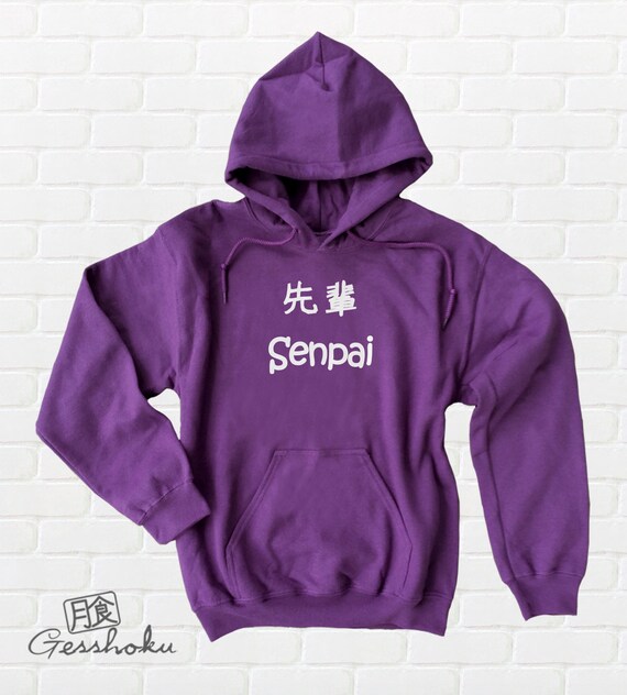 Senpai sudadera con capucha anime japones inspirado sudadera con capucha polar divertida sudadera con capucha anime cosplay Etsy Mexico