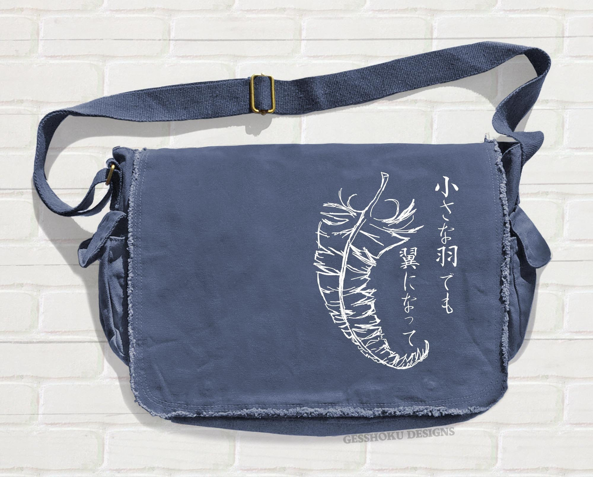 Haiku Bag Etsy Canada