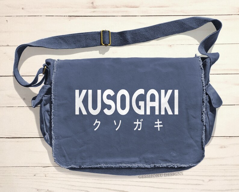 Japanese Aesthetic Messenger Bag Brat Kusogaki Etsy