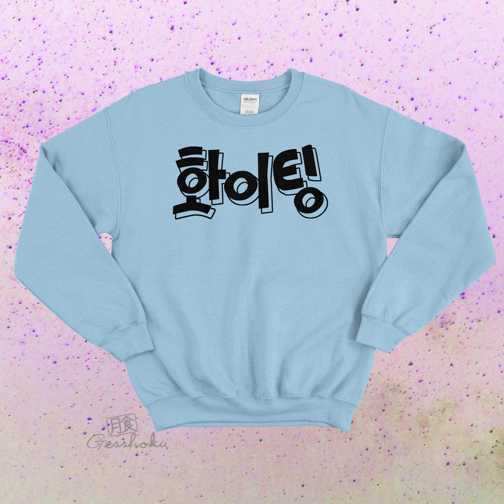cute korean sweatshirts