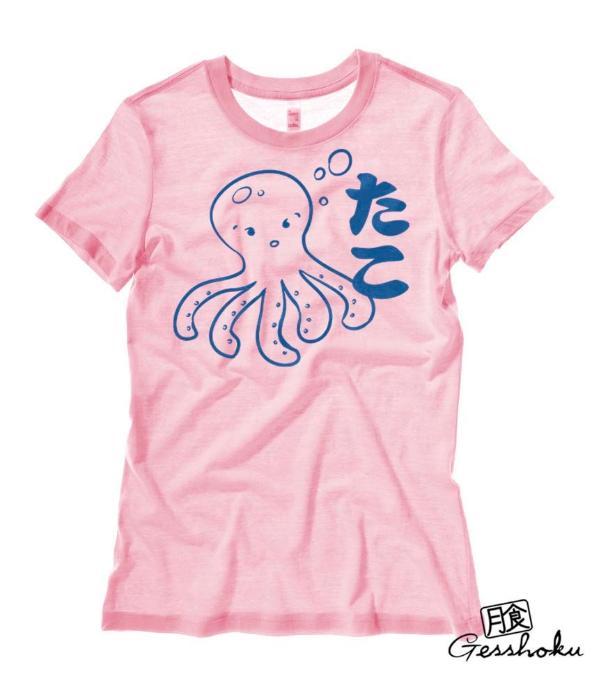 Cute Octopus T-shirt Ocean Japanese T-shirt Fun | Etsy