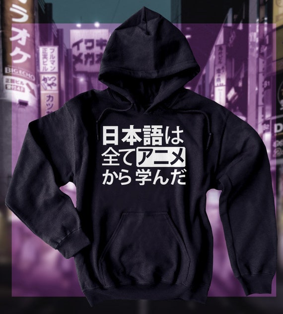 Hoodie Sweatshirt Men Fashion Janpanese Anime Hoodies Men Streetwear Winter  Warm Fashion Unisex Sweatshirts Male Harajuku