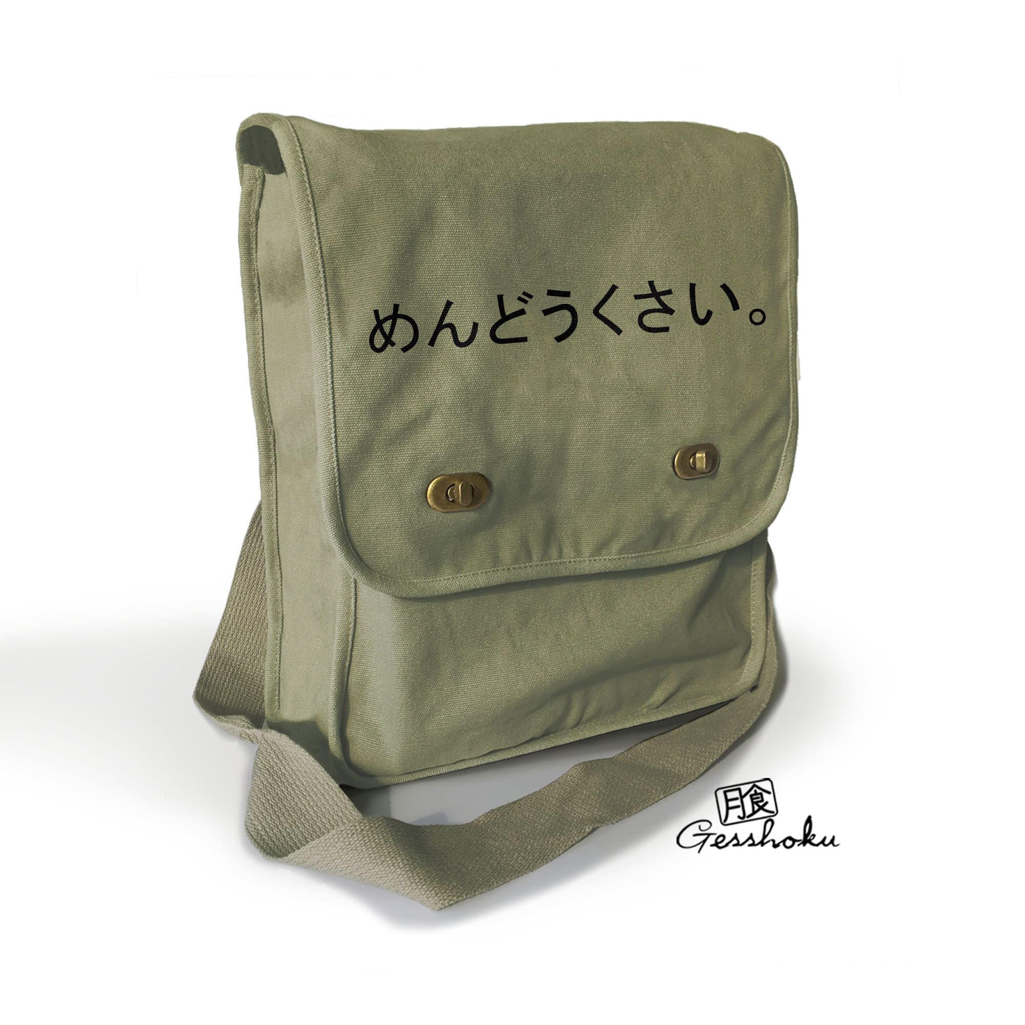 Aggregate more than 82 anime crossbody bags latest  incdgdbentre