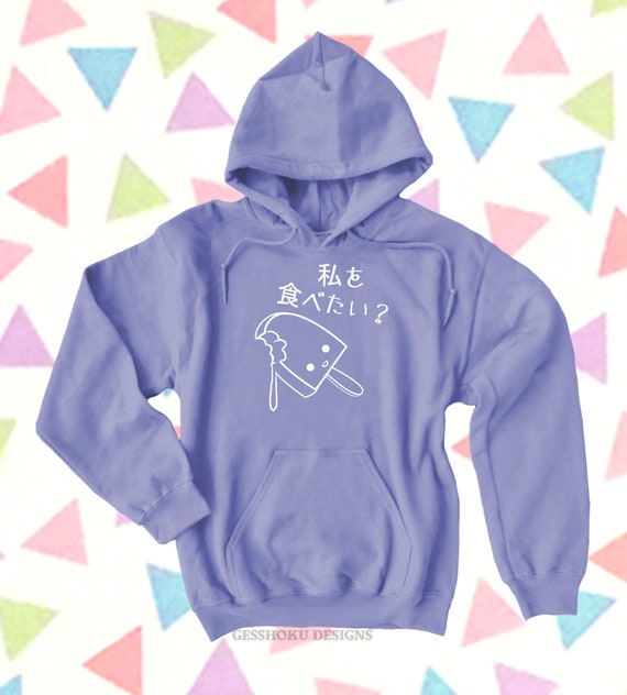 cute kawaii hoodies