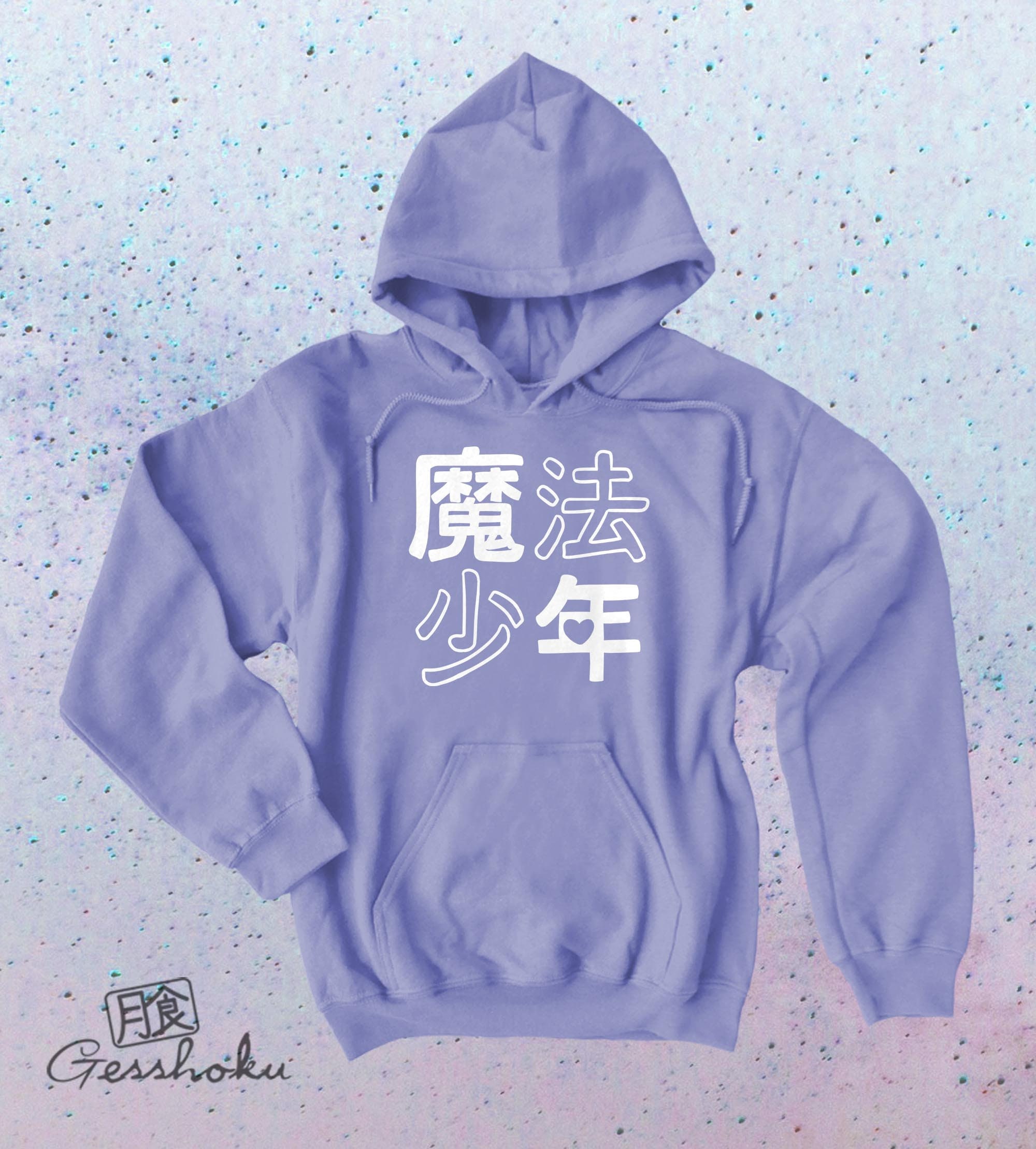 Kawaii Chan Sweatshirts & Hoodies for Sale