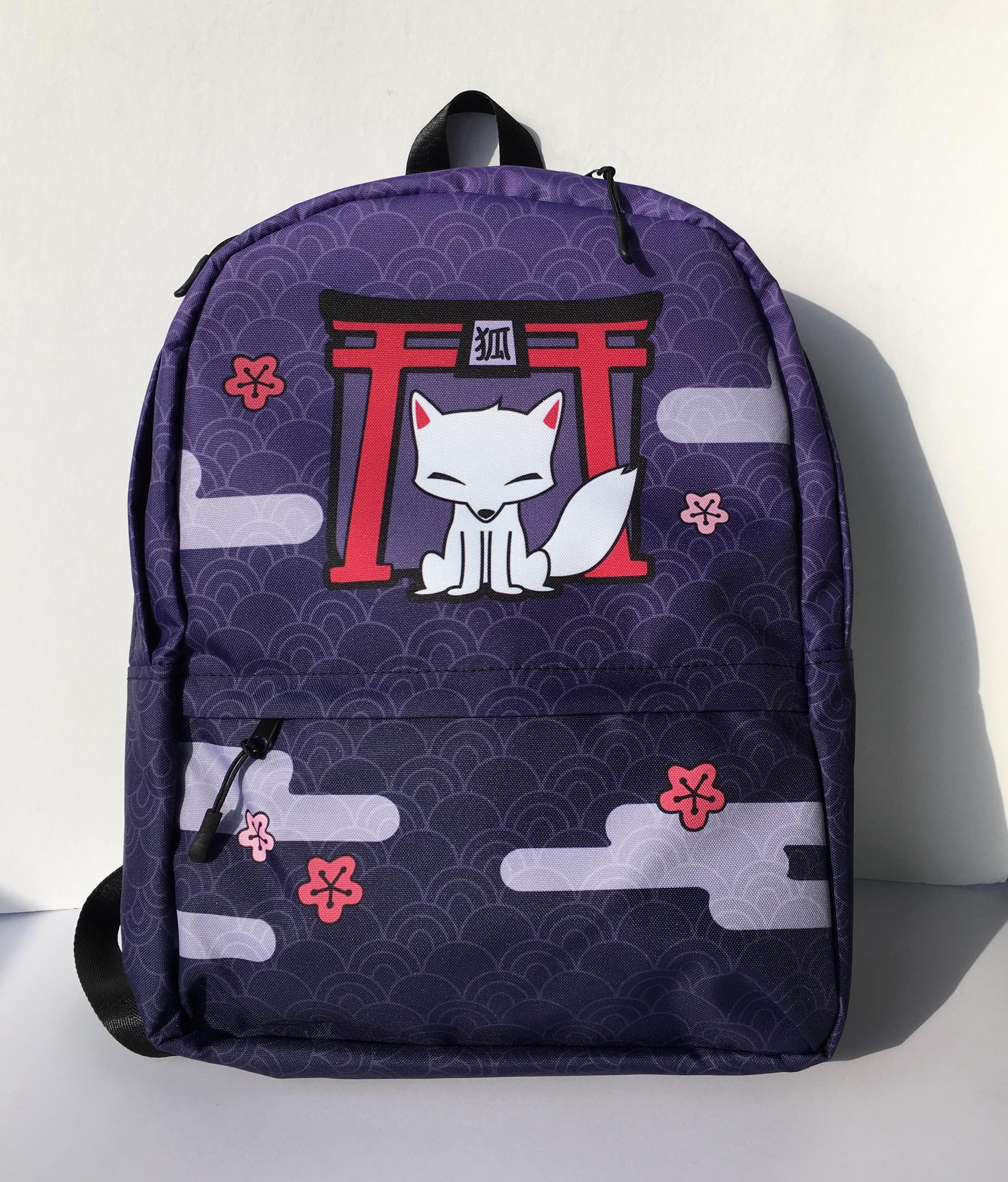 shrine backpack