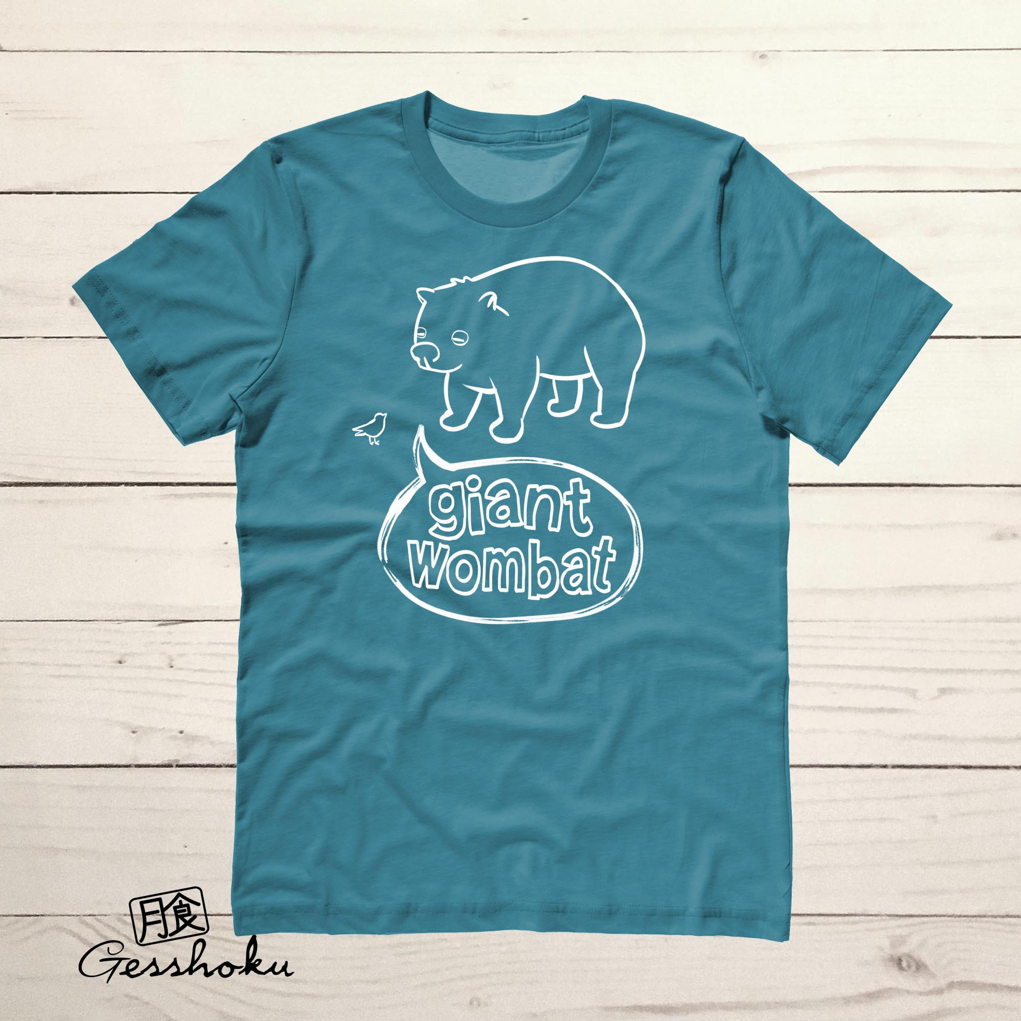 Funny Animal Shirt Giant Wombat Tshirt Funny Shirts With Etsy