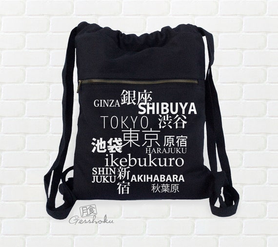 Tokyo Japan Bag Cool Streetwear 