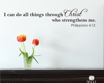 Bible Wall Decal Quote I Can Do All Things  - Vinyl Wall Stickers Art Scripture Verse Custom Home Decor
