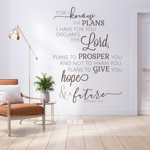 Wall Bible Verse Decals Etsy