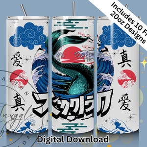 Japans geïnspireerde tattoo zeemeerminstaart schaal Tumbler wrap png – 20oz mager sublimatieontwerp, oceaangolven, rode zon en kanji digitale download