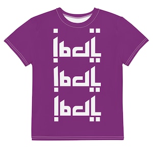 Youth Skalop Grape Tee T-Shirt
