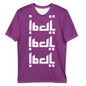 Men&#39;s Skalop Grape Tee T-Shirt