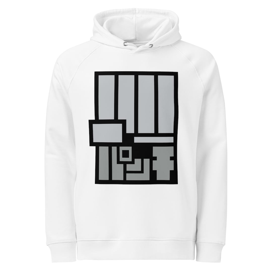 Okarun Punch Kick Premium Unisex Organic Side Pocket Hoodie