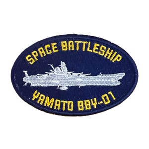 Space Battleship Yamato Embroidered Patch (Navy Blue) Ship Sci-fi Spaceship Iron-On
