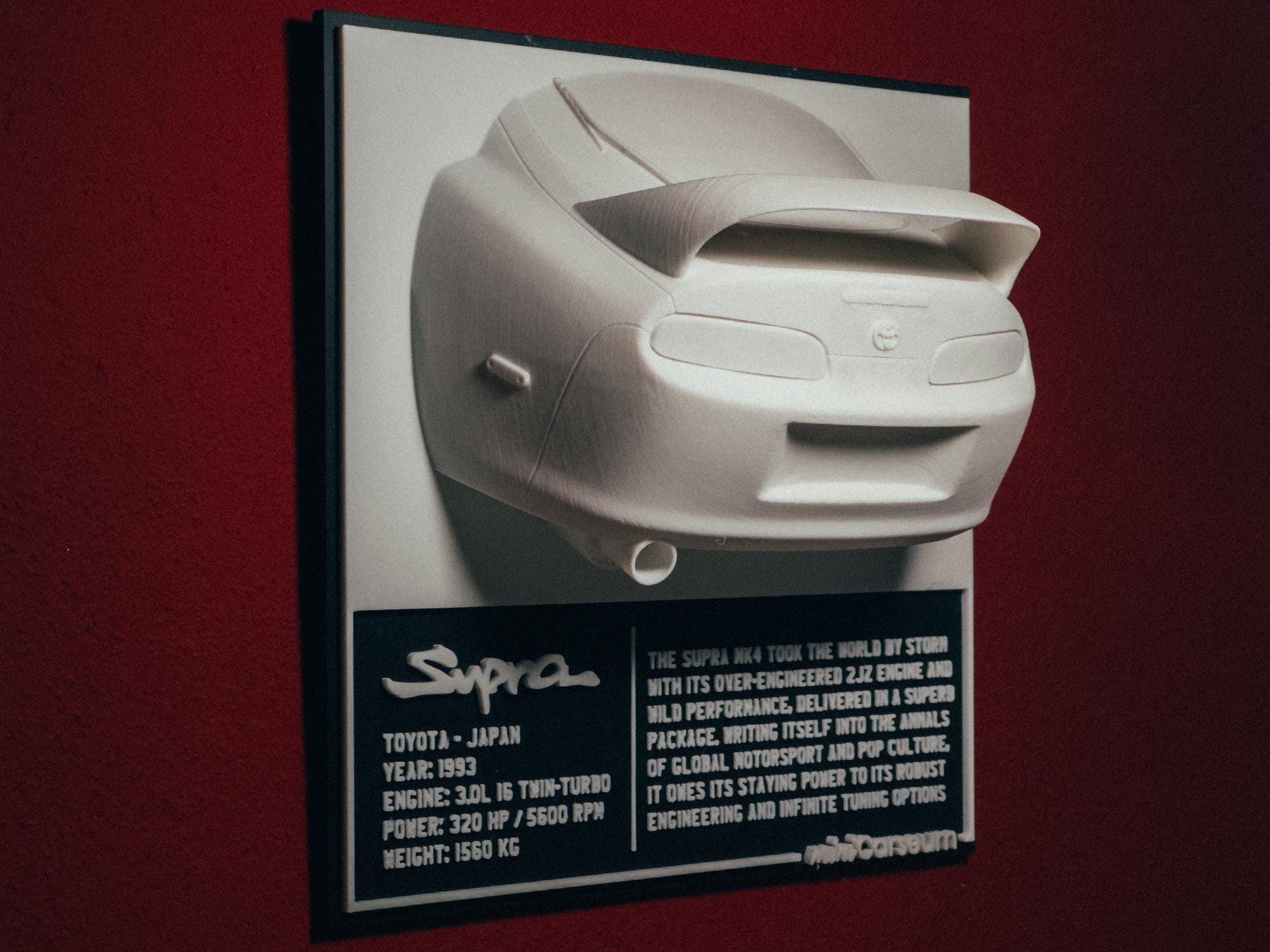 Toyota Supra MK4 | 3D Car Print | Art Print | Wall Decor