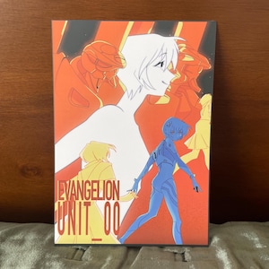 Rei Unit 00 Print