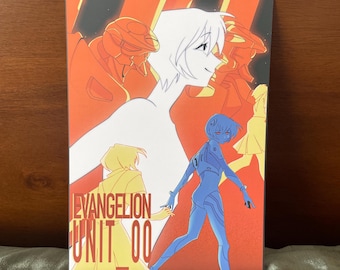 Rei Unit 00 Print