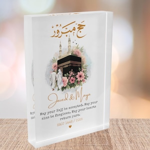 Hajj Mubarak Gift for Couple, Personalized Kaba Acrylic Plaque, Muslim Wedding Anniversary, Islamic Home Decor, Hajj Return Keepsake Family