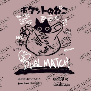 Descarga de archivo de gato con letra masculina, archivo PDF retro, PNG de gato vintage de doble cara, diseño de sublimación divertido