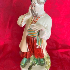 Kiev/Russian porcelain figure, Ukrainian,1950's, vintage