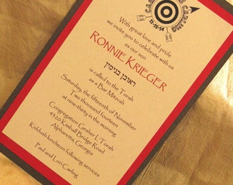 bar mitzvah custom pocketfold etsy
