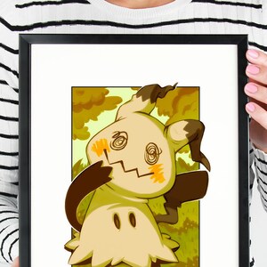 ミミッキュ ポスター (A3) - リアルなポケモン アートプリント